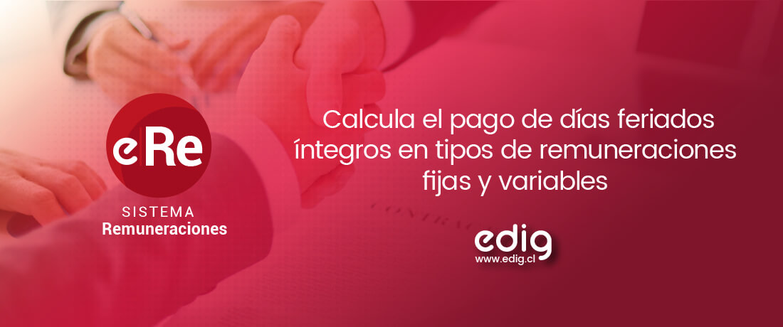 e-Remuneraciones - Reajuste del salario mínimo e-Remuneraciones - Reajuste del salario mínimo