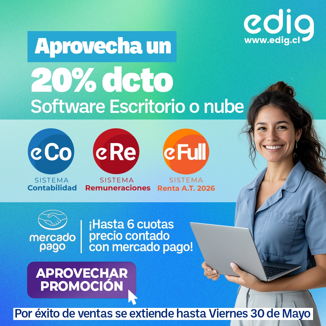 el software de renta edig es perfecto para realizar la operacion renta del año tributario 2025
