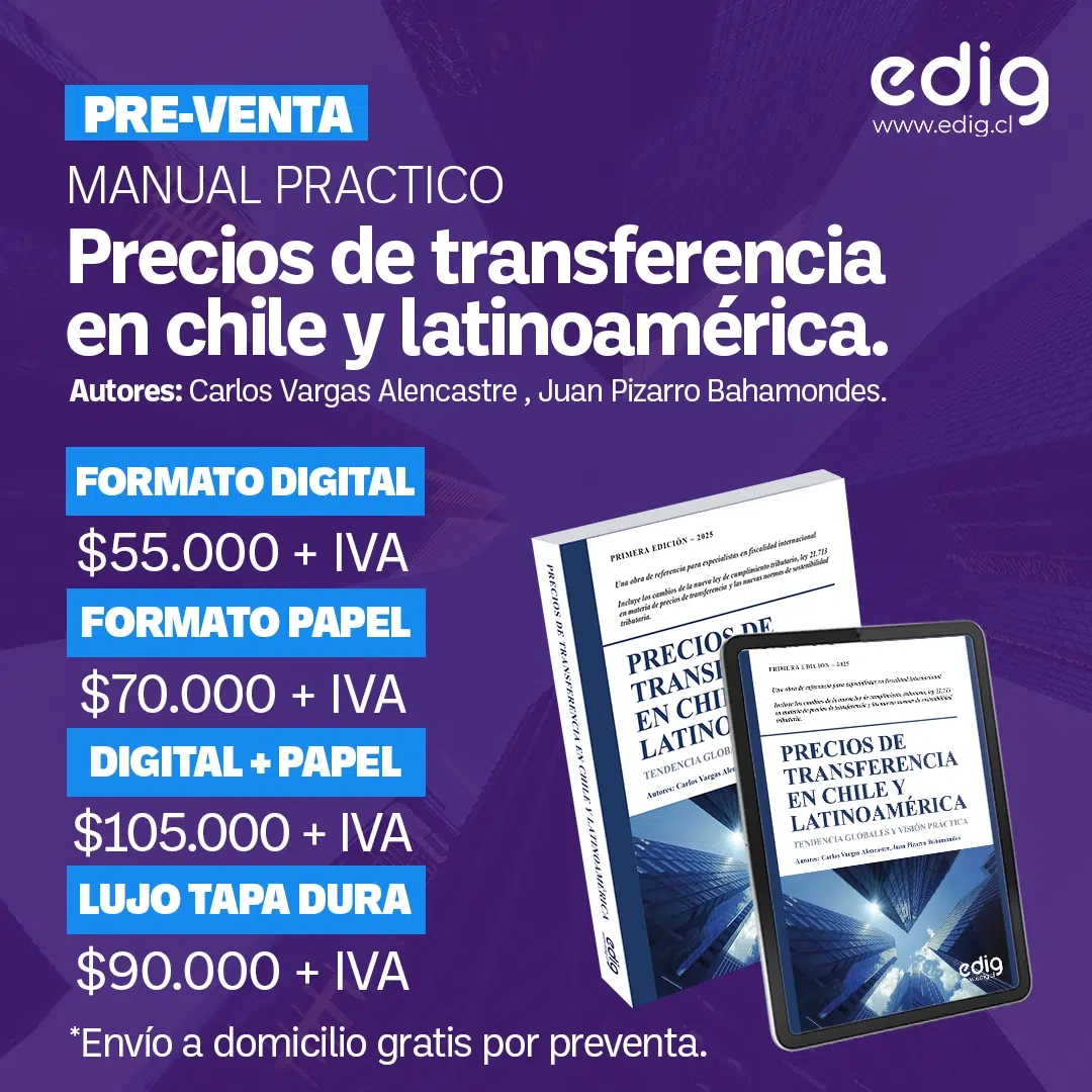 el software de renta edig es perfecto para realizar la operacion renta del año tributario 2025